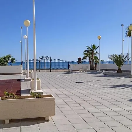 Apartment Frente Al Mar *